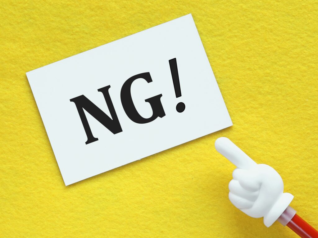 初心者がやりがち!? スト6のNG行動とその直し方
