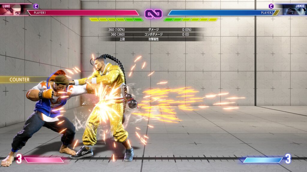 【用語解説】「暴れ」って何？どう使えばいいの？